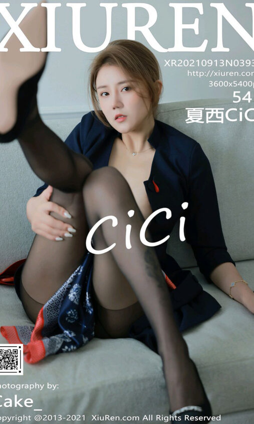 酷派集团495万美元出售比特币挖矿公司CLSK部分股份