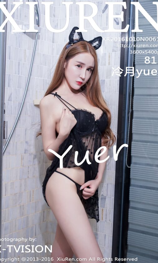 业内人士：确有大小合同调税现象 国家严查是好事